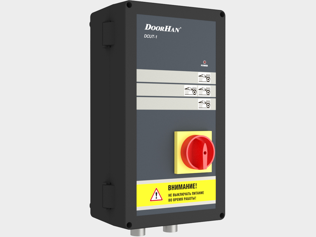 DCUT-1 control unit. Standard. 400V 3 phase power supply. Operates a dock leveler via a constant-pressure push-button. Returs the dock leveler to stored position via a constant-pressure push-button. Blocks the dock leveler when the door is closed.